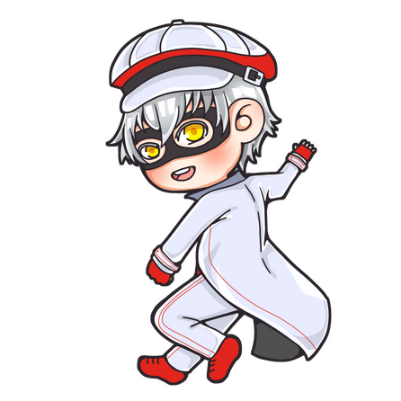 Guren
